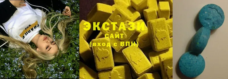 Ecstasy таблы  дарнет шоп  Курган 